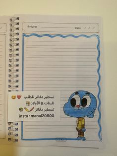 two notebooks with cartoon characters on them, one in arabic and the other in english