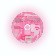 the cd cover is pink and has an image of a woman's face on it