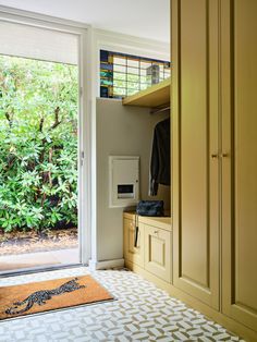 the closet is open to let in plenty of natural light and privacy from the outside