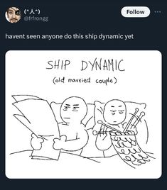 an image of two people in bed with the caption ship dynamic