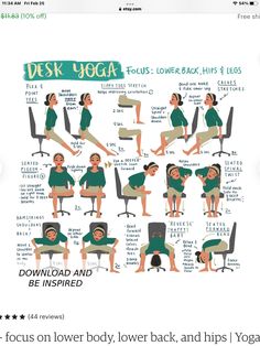 an image of a woman doing yoga poses on her computer screen, with instructions for how to