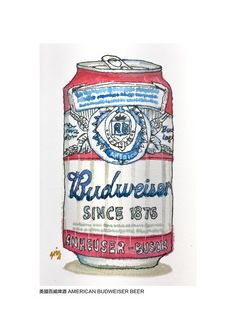 a watercolor drawing of a beer can with the label budweiser since 1876