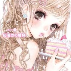 <3 Shoujo Wallpaper Aesthetic, Hime Gyaru Pfp, Japanese Pink Aesthetic, Hot Anime Icons, Cute Pink Character, Shoujo Pfp, Brown Pink Aesthetic, Shoujo Icons, Light Pink Pfp