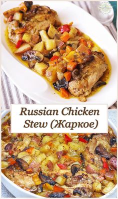 russian chicken stew with potatoes and carrots in a casserole dish on a white plate