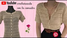 a crocheted shirt is shown with a rose on the front and back side