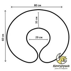 a drawing of the width of a toilet seat with measurements for each seat and how to measure it