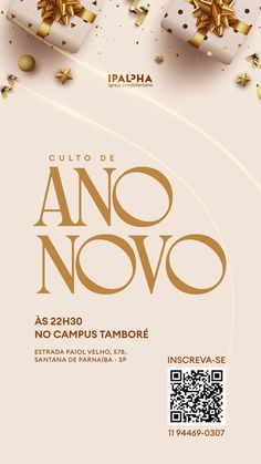 a flyer for an event with gold stars and confetti on the side, in spanish