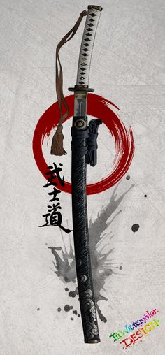 Guerriero Samurai, Tattoo Japanese Style, Japanese Wallpaper Iphone, Samurai Tattoo Design, Samurai Wallpaper, Android Codes, Samurai Tattoo