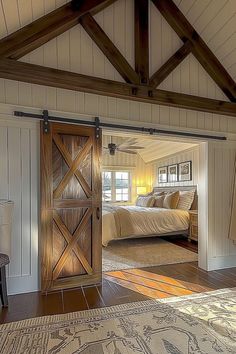 an open door leading to a bedroom with a bed in the background