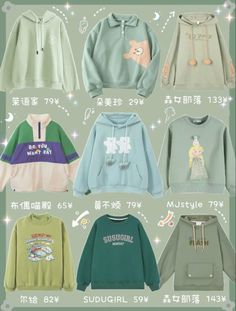 Ae Outfits, Boyish Outfits, Outfit Korean Style, Kawaii Fashion Outfits, Stylish Party Dresses, Aesthetic Shirts, Cute Comfy Outfits, Kpop Fashion Outfits, Fashion Design Clothes