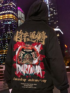 FREE SHIPPING Daruma Oversize Hoodie JKP4462 Winter Jacket Men Parkas, Parka Coat Women, Hip Hop Hoodies, Sweatshirt Streetwear, Trendy Mens Fashion, Stand Collar Jackets, Coat Women Fashion, Hoodie Streetwear, Blue Camouflage