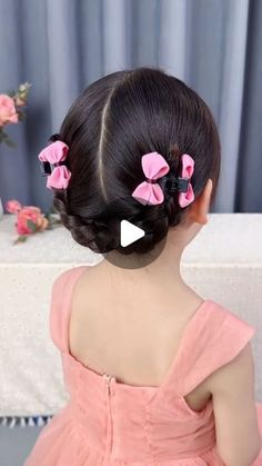 Hair-style -kids school hairstyles -# hair-tutorial on Instagram: "#kidschoolhairstyles 
#hairstylist  #hairstyles #hairfashion #braidinghairstyles#kids #girls #girlsfashion #girlfashionstyle #hairgoals#hairstyles#braidsbraidsbraids#kidshair #bubblebraid #braids #trending#braidstyles #kidshairstyles #kidshairdo #hairideas #hairstylist #hairstyles#braidsbraidsbraids#hairstyle #braidstyles #kidsstyle #hairideas #girl" Children Hair Styles Braids, School Hairstyles For Kids, Braids Trending, Kids School Hairstyles, Hairstylist Hairstyles, Girl Fashion Style, School Hairstyles, Girls Hair, Hairstyles For School