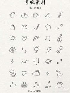 Cute Minimalist Doodles, Cute Small Drawings Doodles Simple, Magic Drawing Ideas, Quick Drawing Ideas, Easy Drawings For Beginners Step By Step, Simple Doodles Aesthetic, Small Sketches, Aesthetic Doodles, Fonts For Tattoos