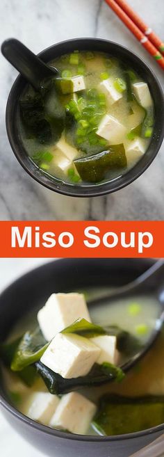 miso soup with tofu and green onions in a black bowl on a marble table