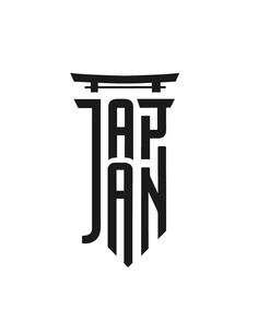 the logo for jap jan is shown in black and white, with an image of a