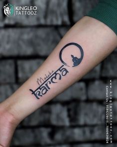 tattoo and body art Moksha Tattoo, Karma Tattoo Design, Tattoo Free, Karma Tattoo, Sanskrit Tattoo, Script Tattoo, Hand And Finger Tattoos, Tattoo Script, Getting A Tattoo