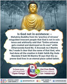 an advertisement for the maha buddha book