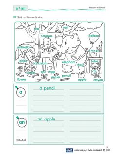 an activity sheet with words and pictures for children to use in their writing workbooks