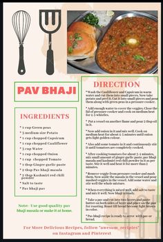 the recipe for pav bhaji is shown in red and green, along with other ingredients