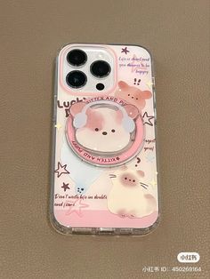 a phone case with an animal design on the front and back cover, sitting on top of a table