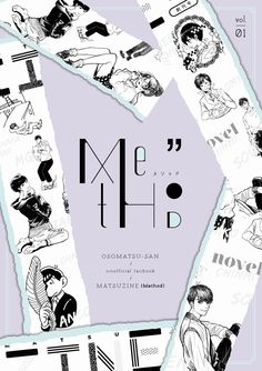 an advertisement for the korean movie, me and hb with various characters in black and white