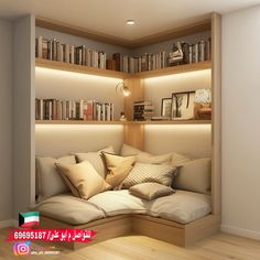 Interior Design Your Home, Shelves In Bedroom, Design Your Home, Home Design Decor, Dream House Decor