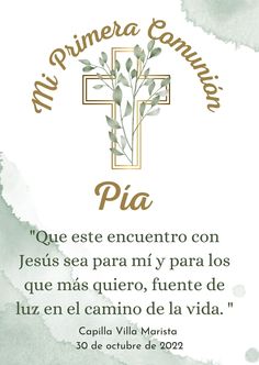 a green watercolor background with a cross and the words, my primea comunita pia