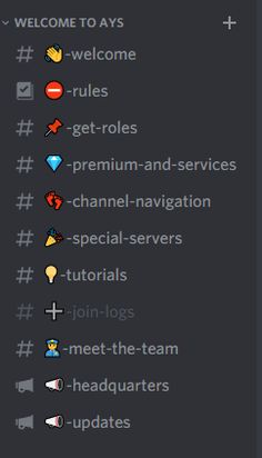 Join the AYS Discord Server Servers To Join On Discord, Join My Discord Server, Discord Server Ideas, Discord Server Roles Ideas, Discord Layout, Discord Ideas, Discord Channels, Funny Text Conversations