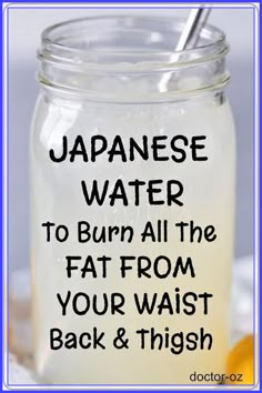 Japanese Water, Fat Burner Drinks, Water Recipes, Detox Water, Fat Burning Drinks, Fat Burning Foods, How To Slim Down, Detox Drinks, Diet And Nutrition