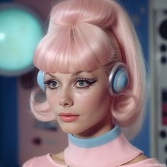 Retro Futurism Fashion, Space Age Fashion, Futurism Fashion, Drag Make-up, Alien Aesthetic, Space Fashion, Space Girl, Coconut Oil Hair, Hair Growth Faster