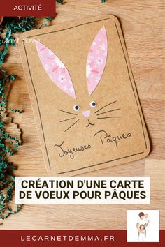 an easter card with the words creation d'une carte de voeux pour paques