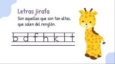 a giraffe that is standing next to a letter d