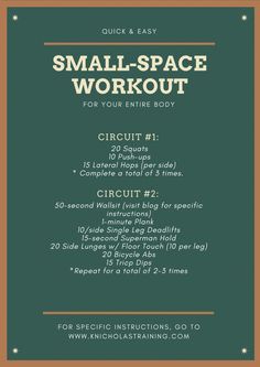 the small - space workout for your entire body is shown in green and gold, with instructions on how to use it