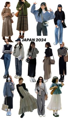 Japan Autumn Outfit, Japan Fashion Casual, Tokyo Outfits, Japan Outfits, Simple Casual Outfits, Classy Summer Outfits, Japan Outfit, Fashion Top Outfits