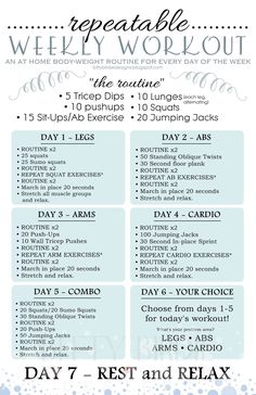 the printable workout plan for women to do at home and work out, with text overlaying it