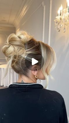 Long Hair Wedding Updo Bridesmaid, Cool Bridesmaid Hair, No Part Updo, Updo Inspo Long Hair, Easy Party Updo, Messy High Updo Wedding, Bridesmaid Loose Updo, Event Updo Hairstyle, Updos From The Front View