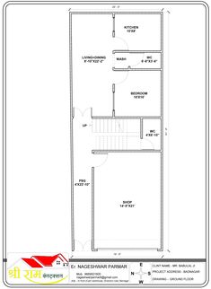 the floor plan for a two bedroom apartment