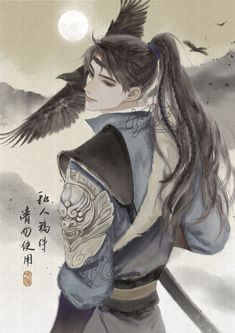 얼굴 드로잉, People Illustration, Chinese Boy, Illustrations And Posters, Male Art