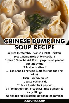 a menu for chinese dumpling soup recipe