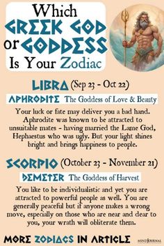 the zodiac sign for which greek god or goddess is your zodiac? libra, capricci