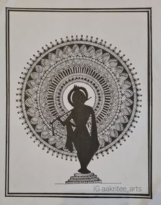 an intricately designed paper with a woman holding a vase in it's hand