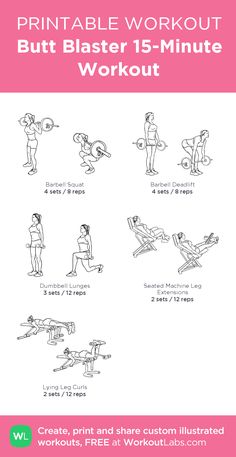 the printable workout poster shows how to do an exercise with dumbs and exercises