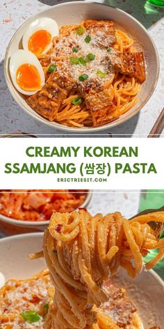 Creamy Korean Ssamjang (쌈장) Pasta🍝🌶 Korean Dishes, Think Food, Asian Cooking, Asian Dishes, Interesting Food Recipes, Types Of Food, Korean Food, International Recipes, Diy Food Recipes