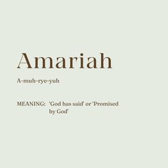 an image of the word amariah on a white background