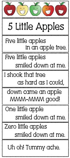 five little apples in an apple tree with the words 5 little apples written below it