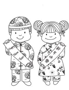 Chinese New Year Coloring Pages Chinese New Year Pictures, Chinese New Year Crafts For Kids, Chinese Flag, Chinese New Year Activities, New Year Coloring Pages, Chinese Crafts, Chinese New Year Crafts, Chinese Book, Flag Coloring Pages