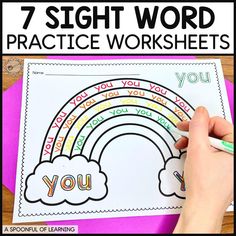 a hand holding a marker over a rainbow with the words, sight word practice worksheets