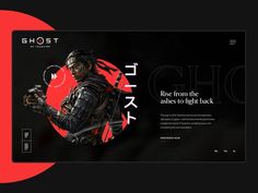 the ghost company website is displayed on a black and red background with an image of a man