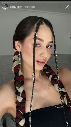 Persian Hairstyles Traditional, El Salvador Hairstyles, Armenian Braids, Inuit Hairstyles, Mexican Braid Hairstyles, Tatar Aesthetic, Culture Hairstyles, Hairstyles For Everyday, Mexican Hairstyles