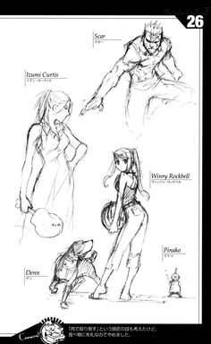 an image of some character sketches from the animated movie, street fighter 2 by artmagert